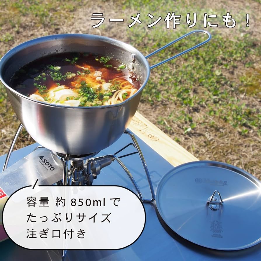 青銅製の日本のボウル Amazon.co.jp: YINOX純銅製のボウル 銅丼 純銅製ボウル 純銅製